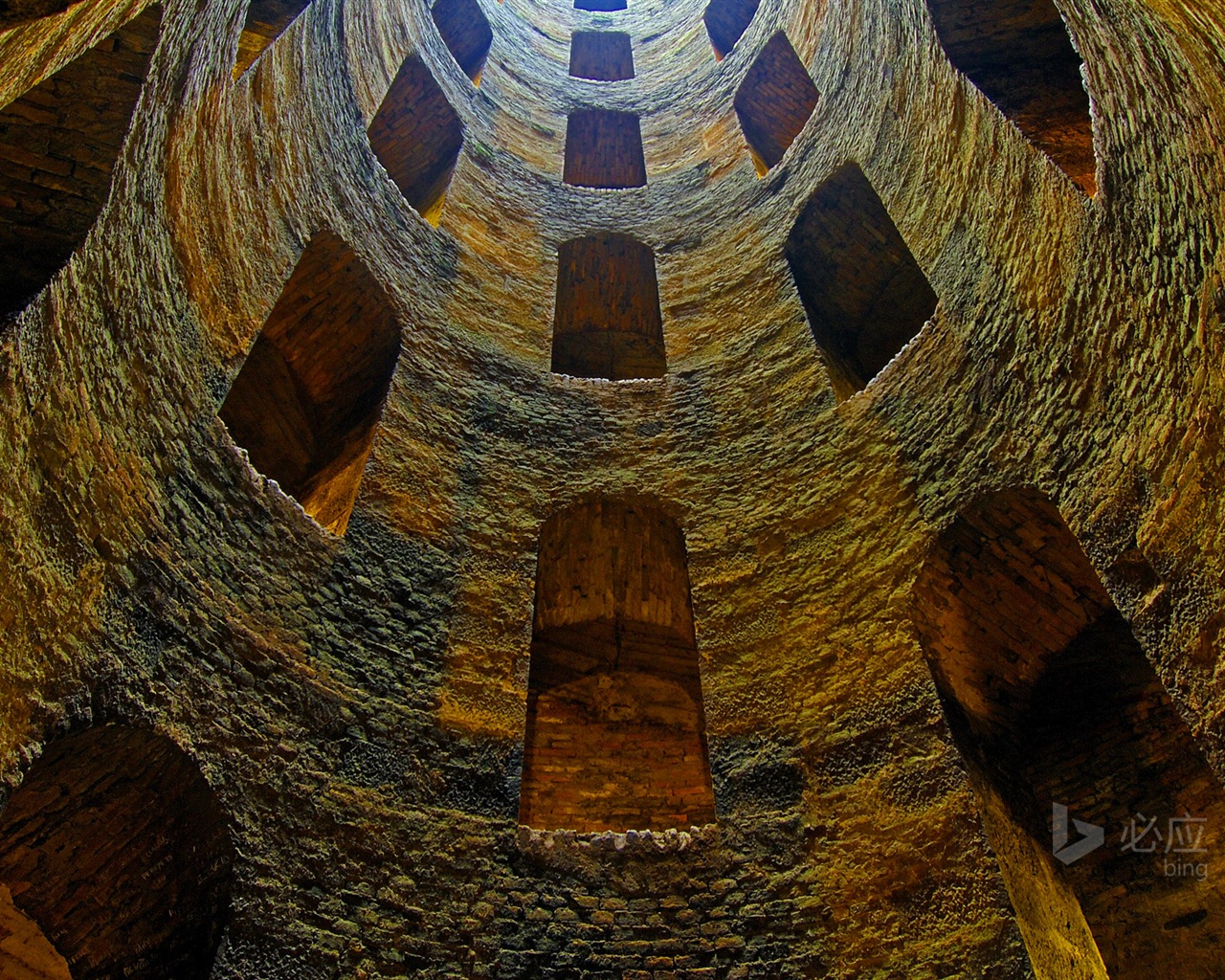 04. 2014 Bing HD tapety na plochu #31 - 1280x1024