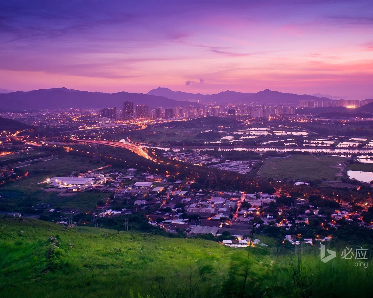 04. 2014 Bing HD tapety na plochu #34 - 1280x1024