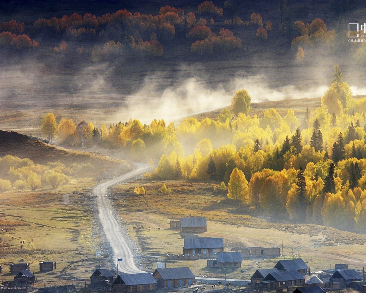 Čínské National Geographic HD Tapety #1 - 1280x1024