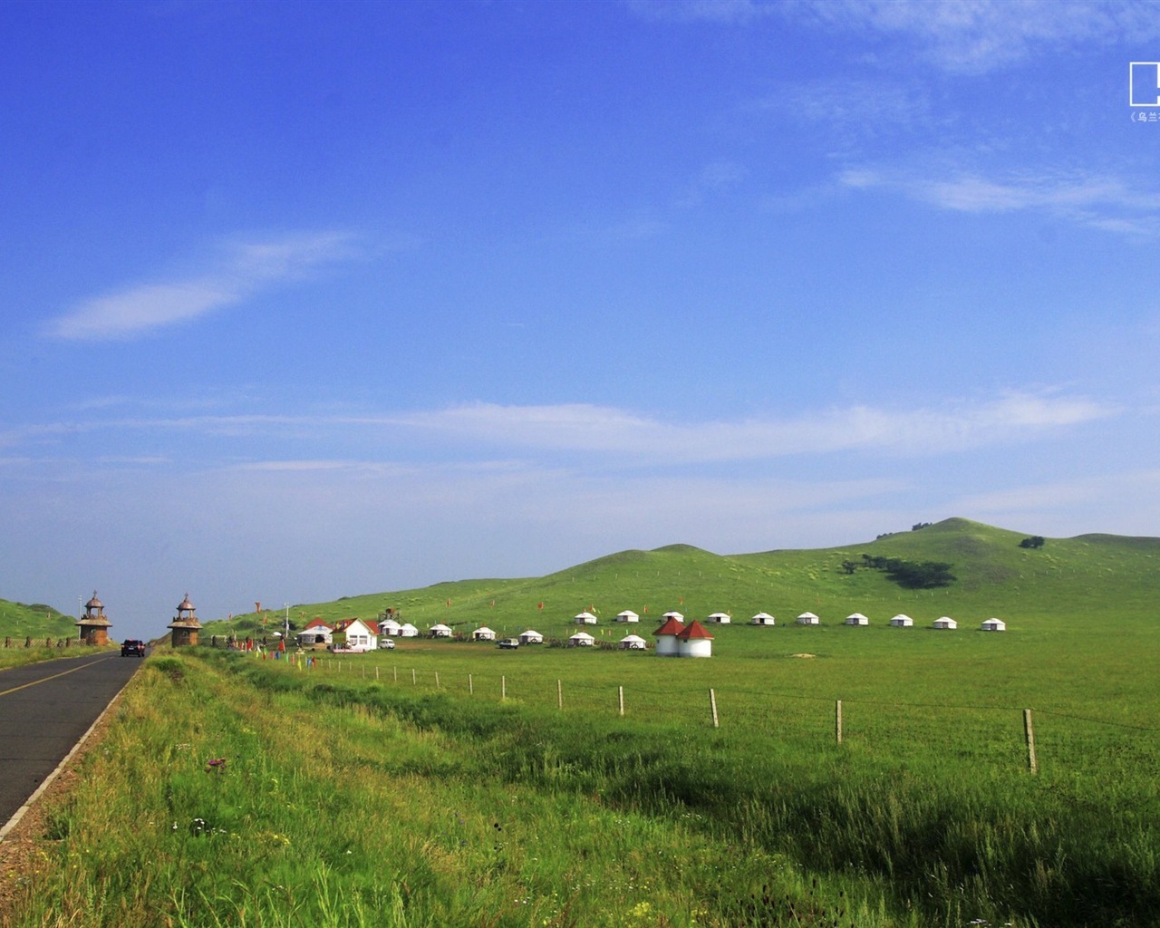 Chinese National Geographic HD landscape wallpapers #9 - 1280x1024