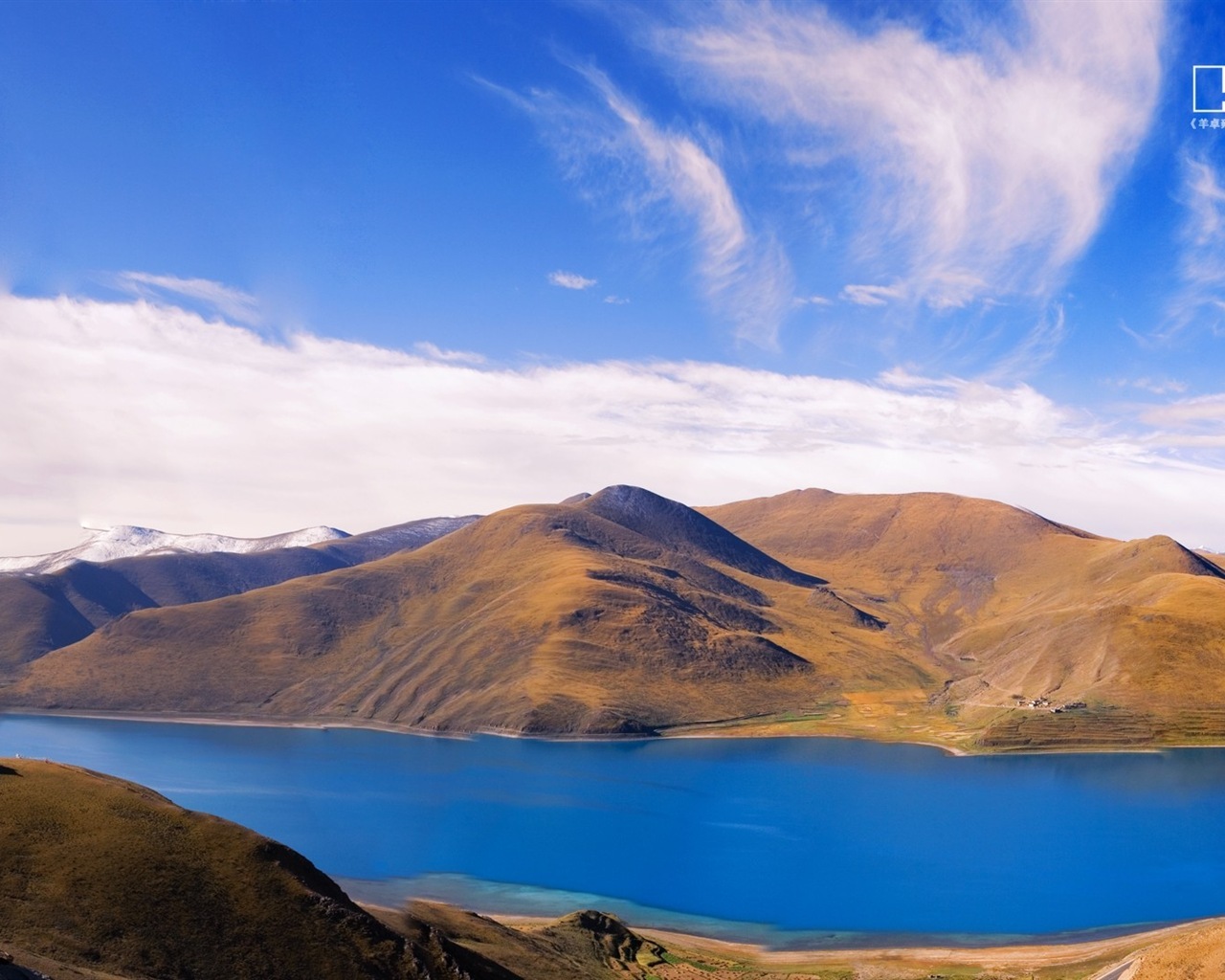Chinese National Geographic HD landscape wallpapers #15 - 1280x1024