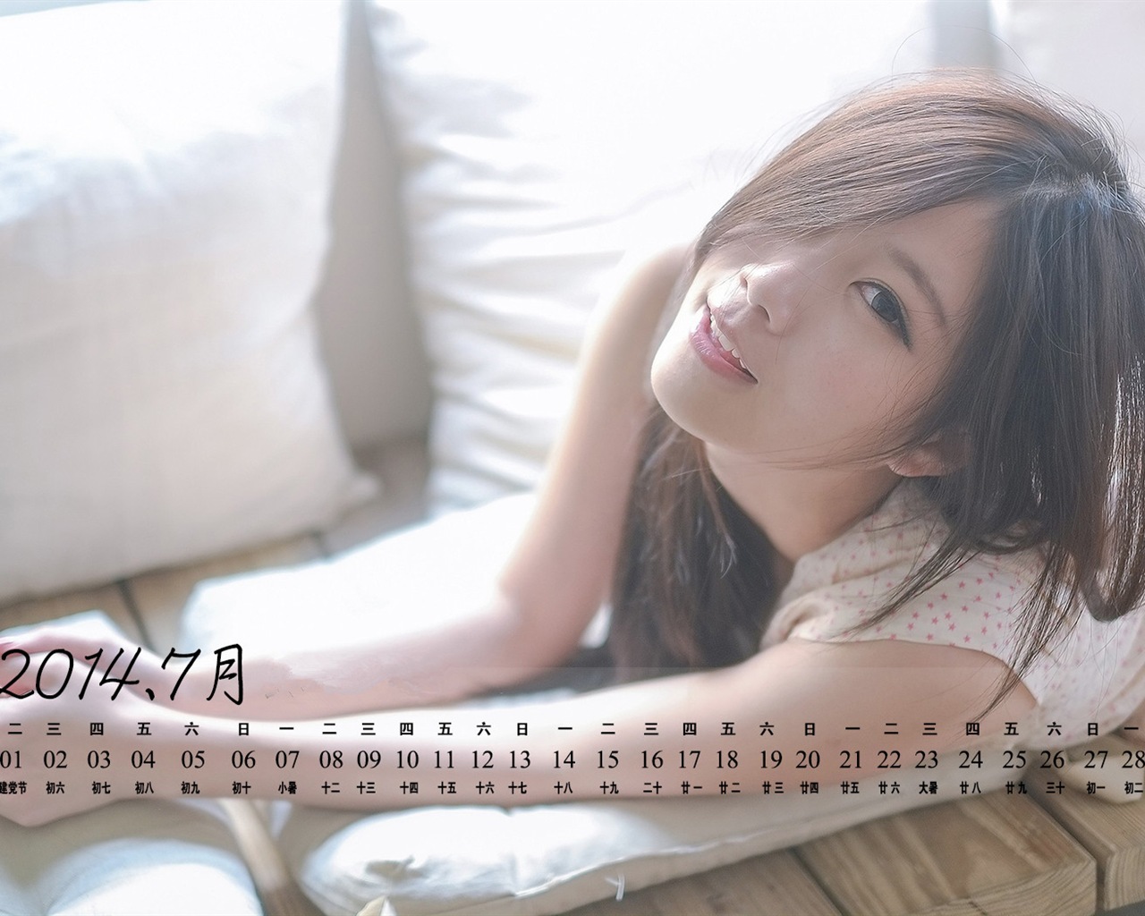 2014年7月 月曆壁紙(一) #15 - 1280x1024
