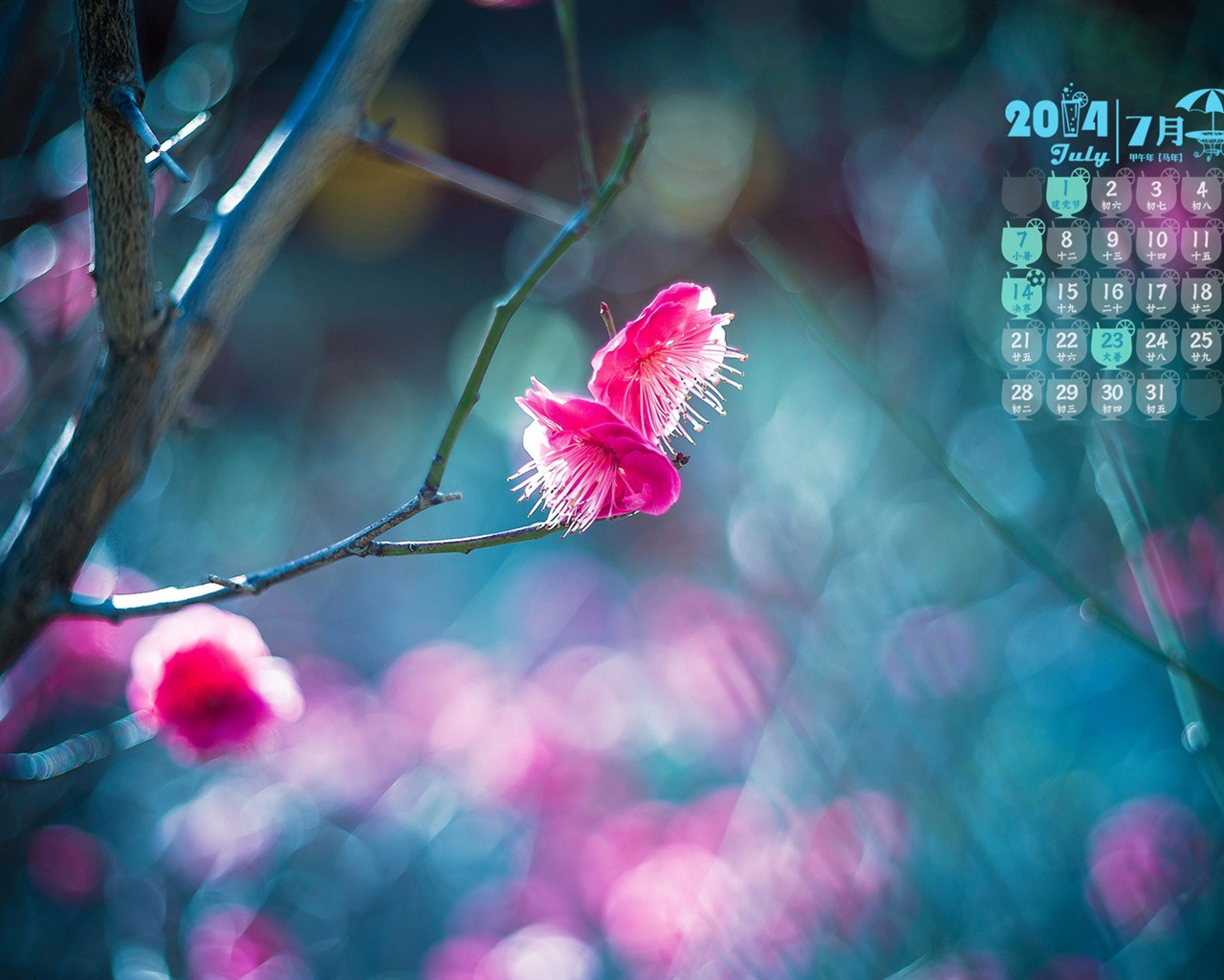 July 2014 calendar wallpaper (1) #17 - 1280x1024