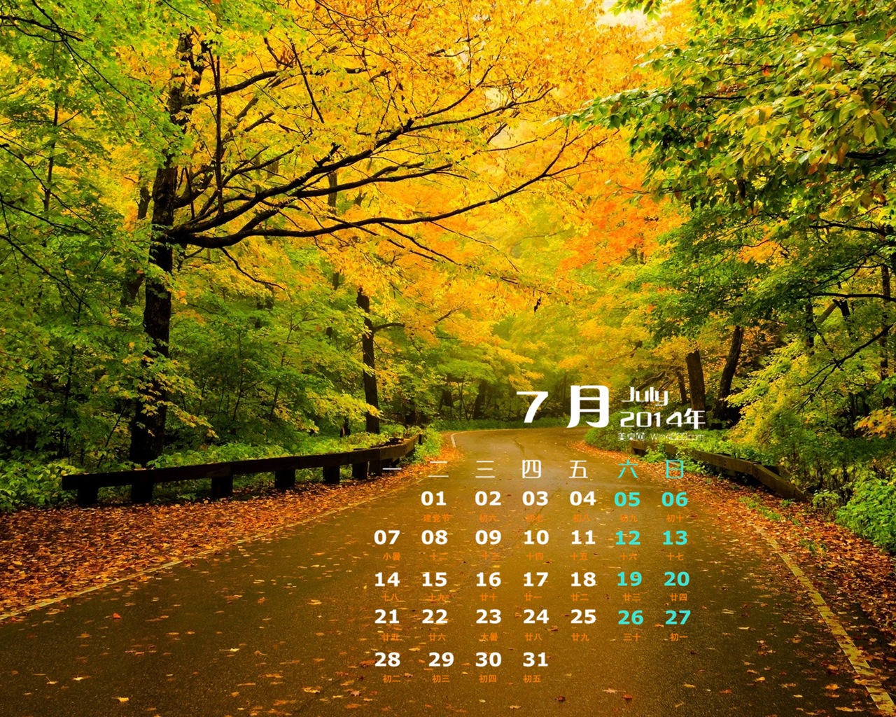 Juli 2014 Kalender Wallpaper (2) #4 - 1280x1024