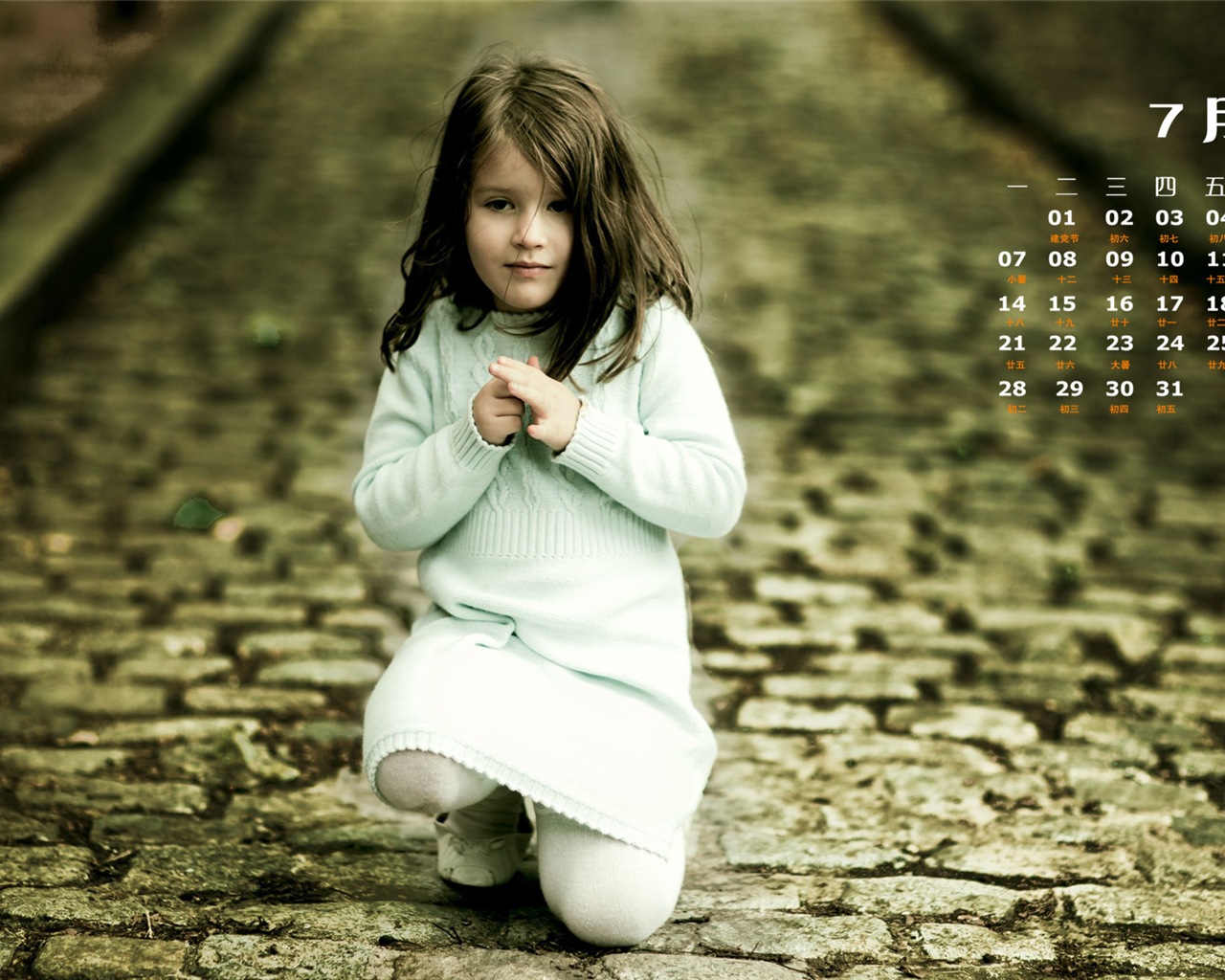 Juli 2014 Kalender Wallpaper (2) #16 - 1280x1024