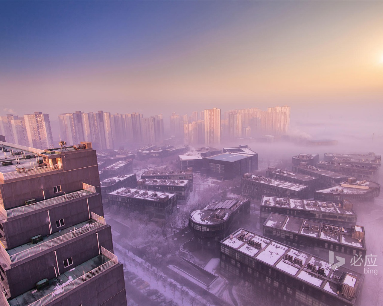 2014年 必應城市主題 高清壁紙 #2 - 1280x1024