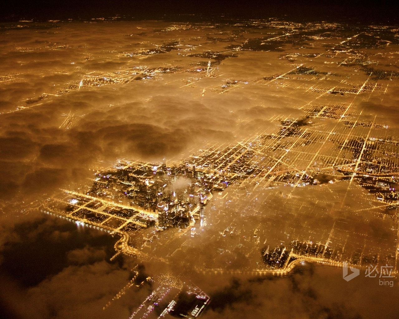 2014 Bing urban theme HD wallpapers #5 - 1280x1024