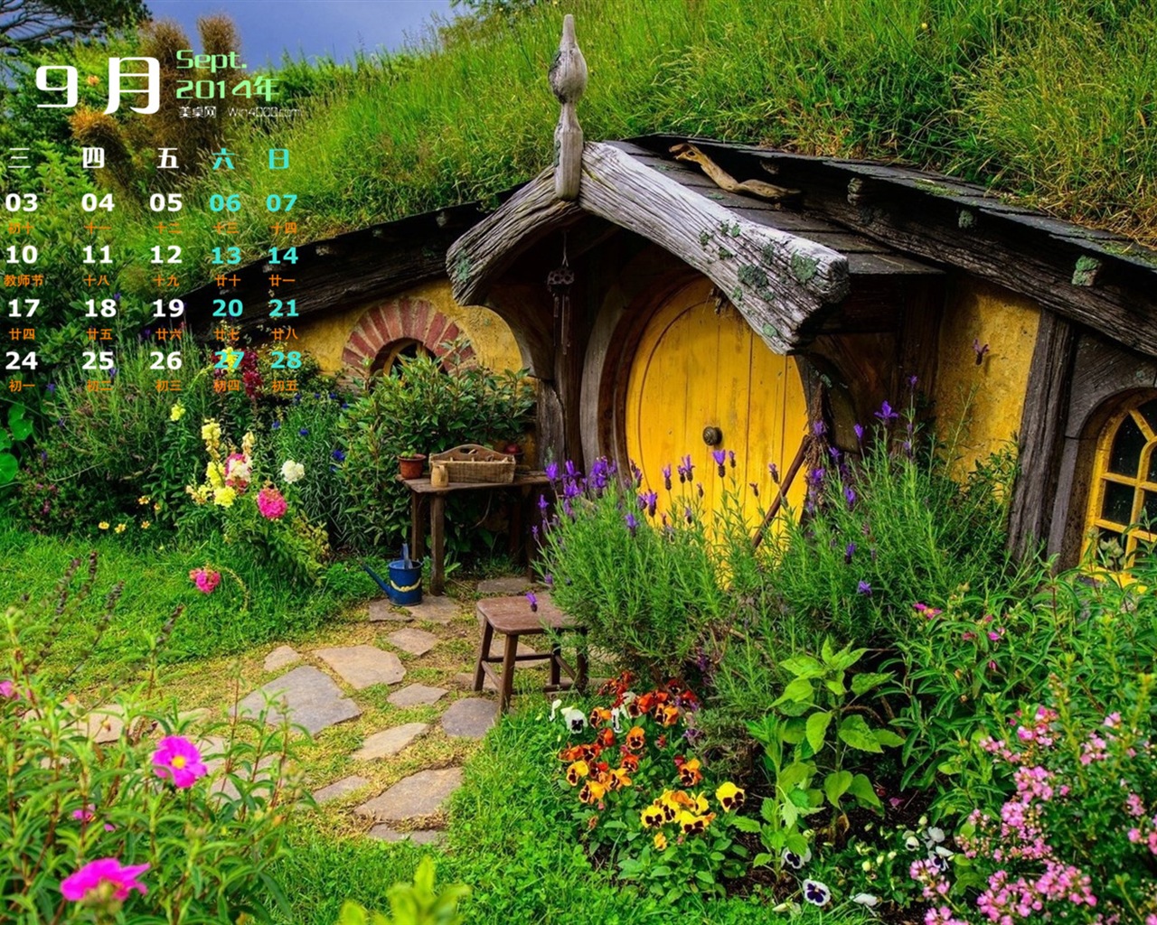 09 2014 wallpaper Calendario (1) #11 - 1280x1024