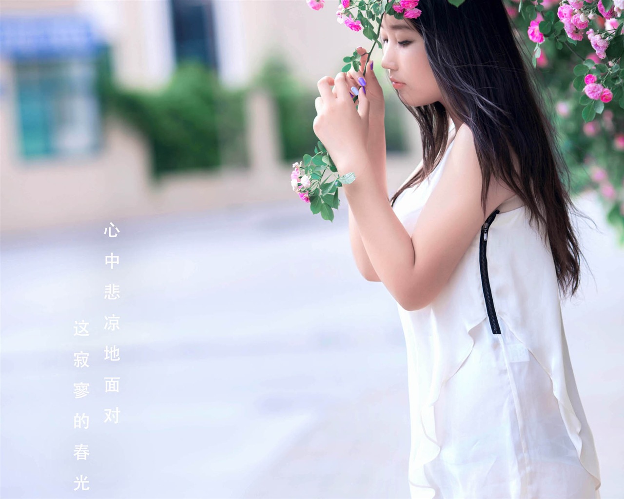 Hermosa chica con fondos de pantalla de alta definición de flores rosas #6 - 1280x1024