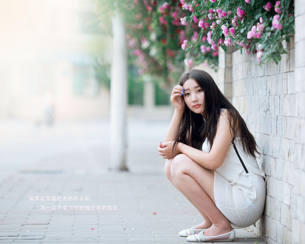 장미 꽃의 HD 배경 화면과 함께 아름 다운 소녀 #8 - 1280x1024
