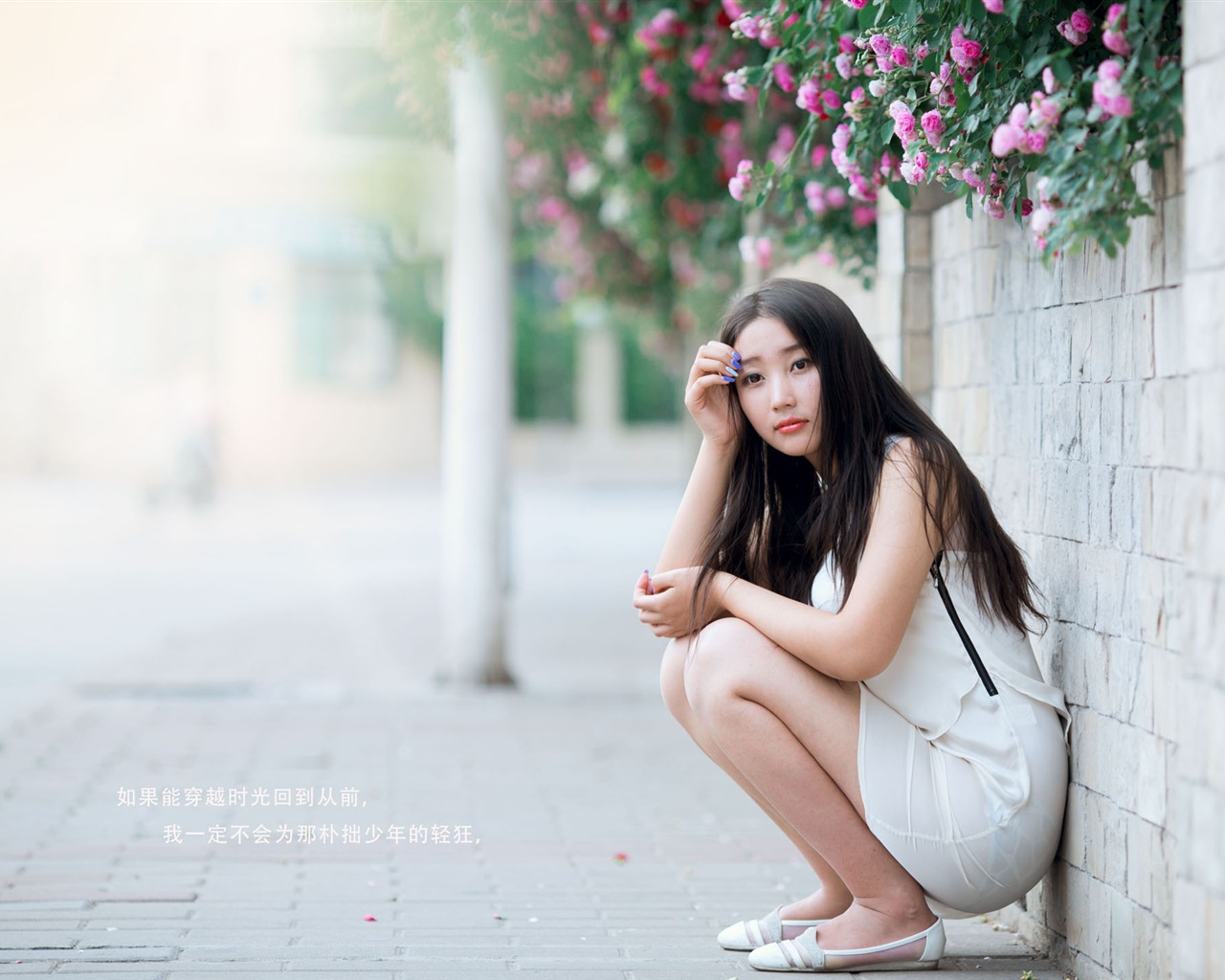 Krásná dívka s růží květ HD tapety #8 - 1280x1024