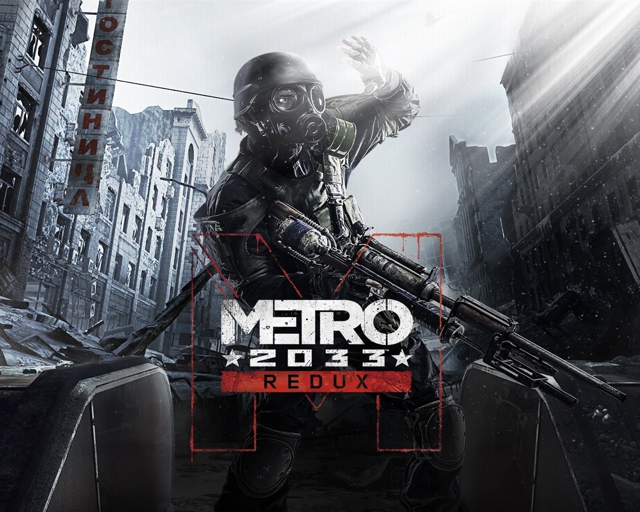 Metro 2033 Redux 地鐵2033終極版 遊戲壁紙 #9 - 1280x1024