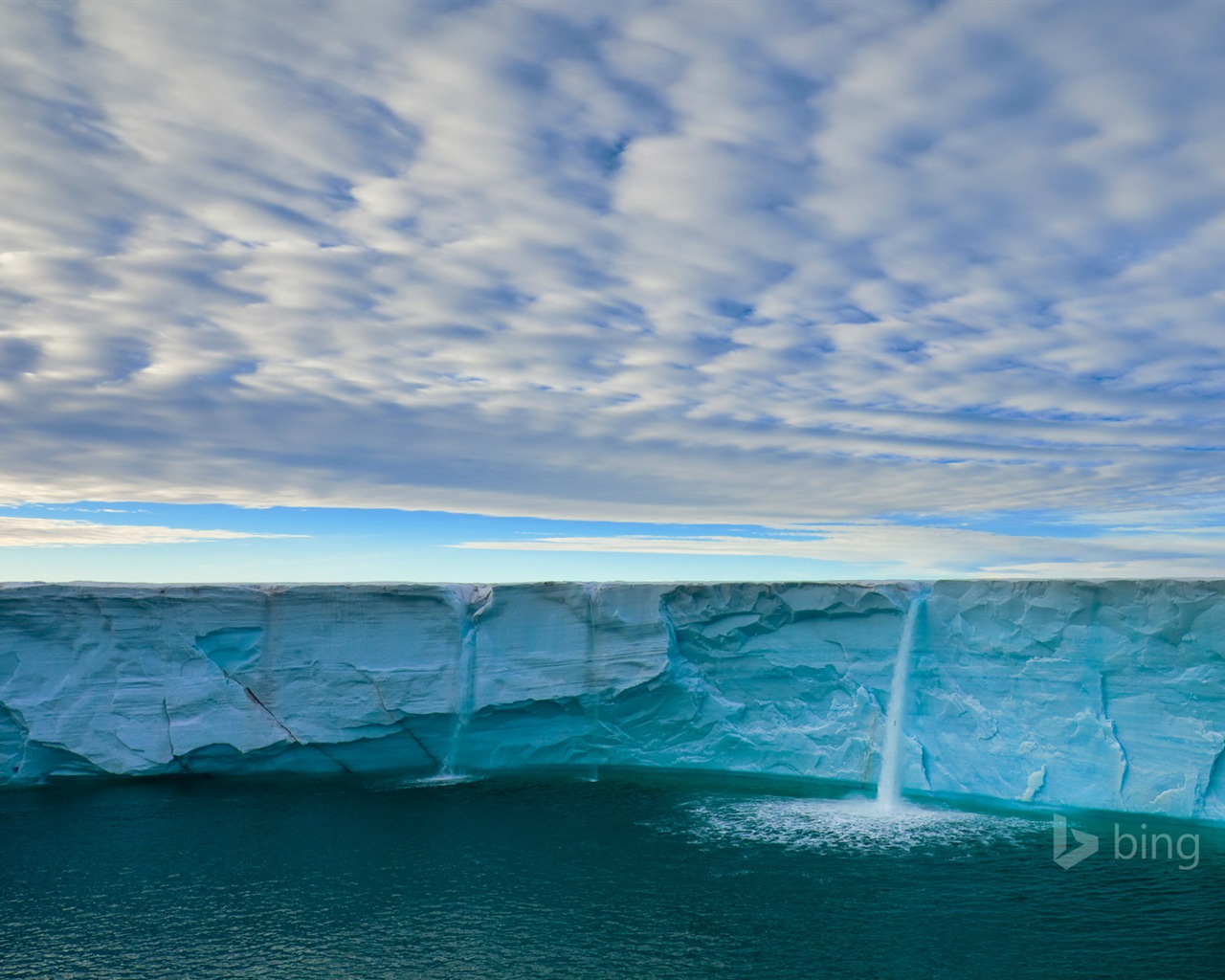 Octobre 2014 Bing fonds d'écran paysages HD #4 - 1280x1024