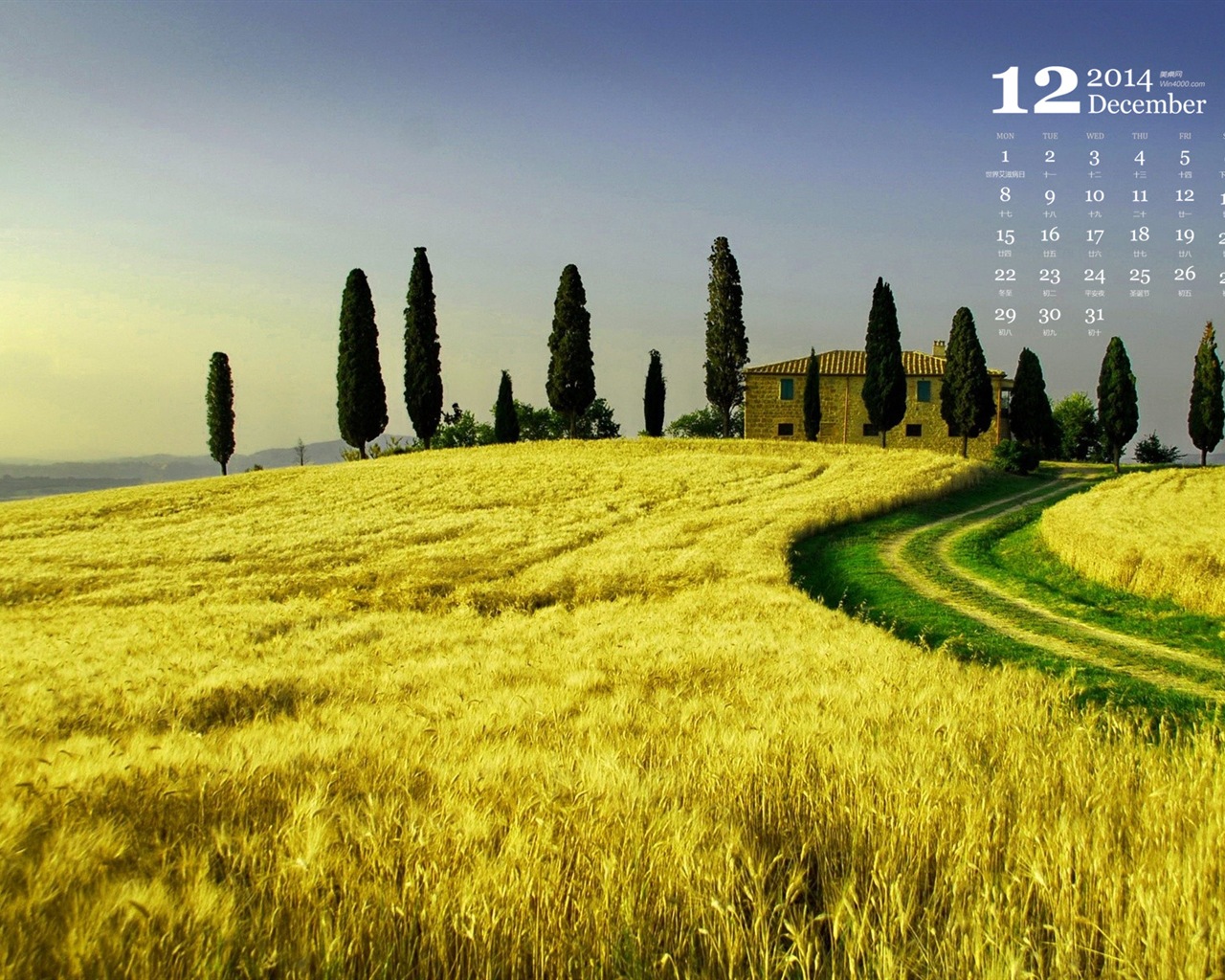 December 2014 Calendar wallpaper (1) #9 - 1280x1024