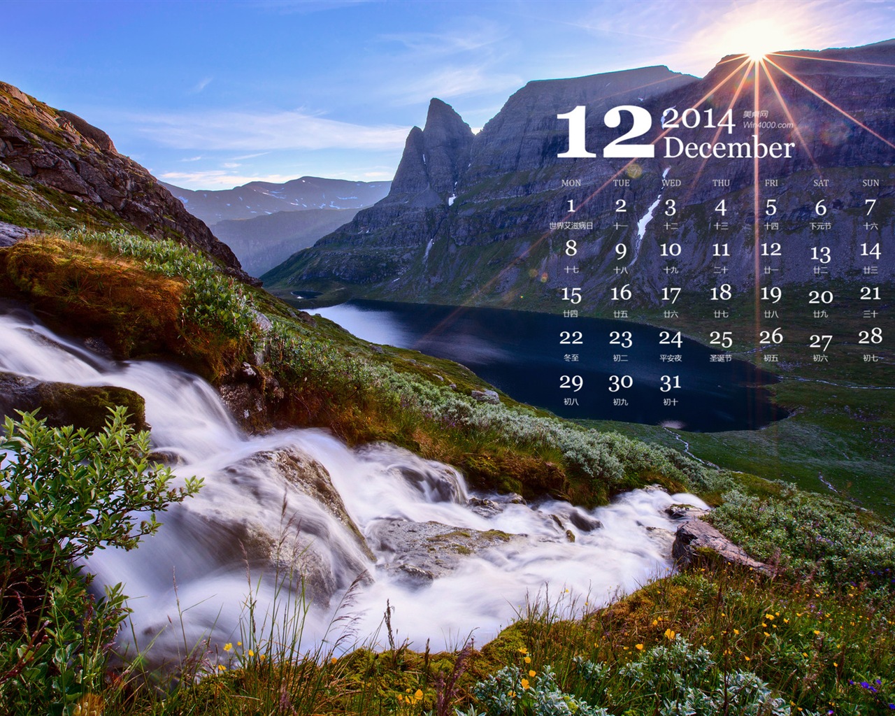 Dezember 2014 Kalender Wallpaper (1) #14 - 1280x1024