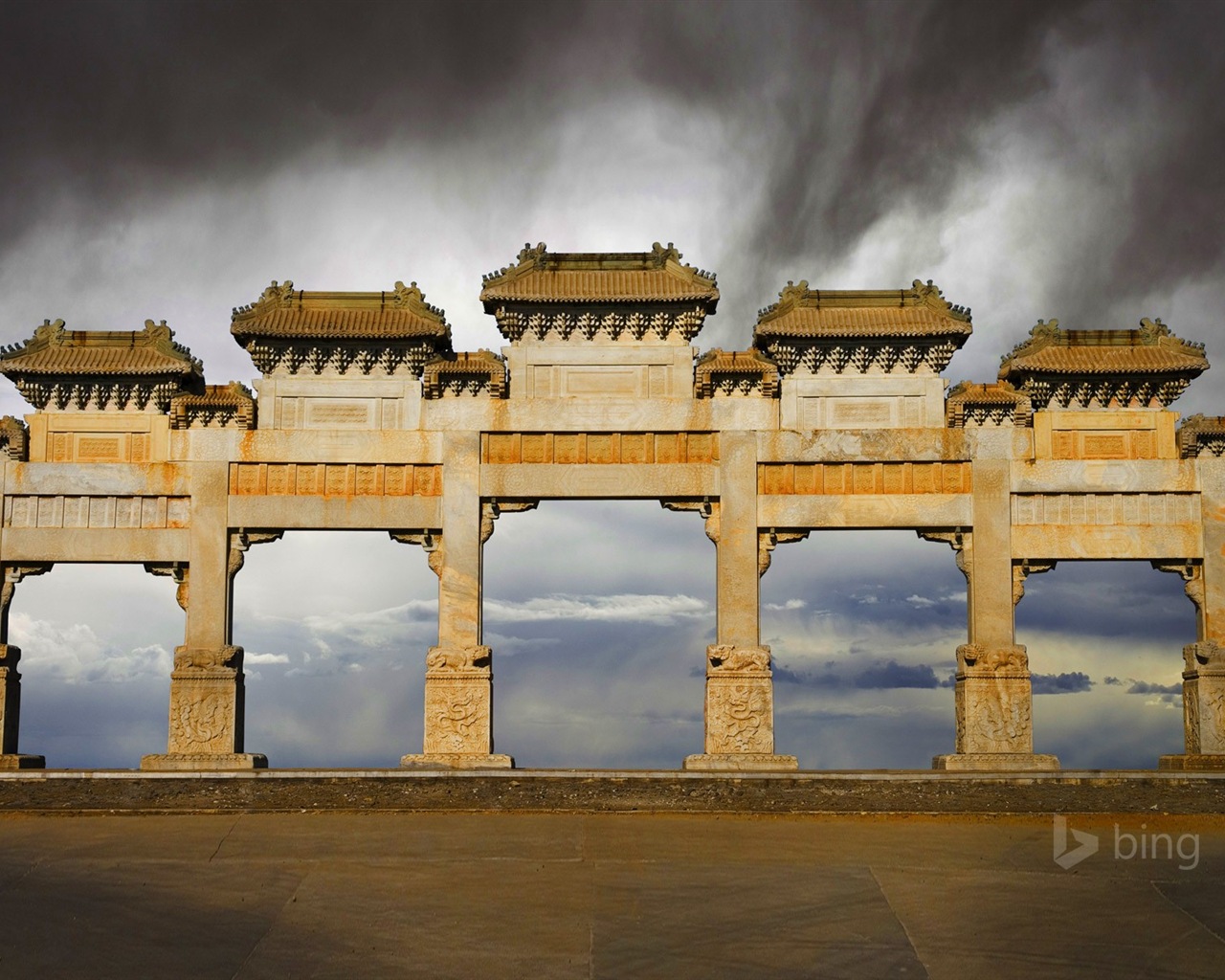 11. 2014 Bing Tapety #12 - 1280x1024