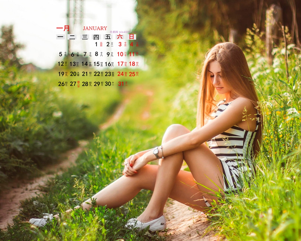 January 2015 calendar wallpaper (1) #2 - 1280x1024