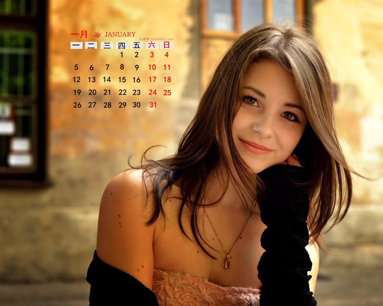 January 2015 calendar wallpaper (1) #5 - 1280x1024