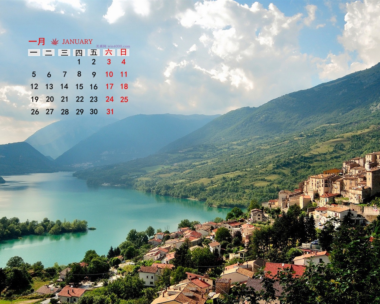 January 2015 calendar wallpaper (1) #8 - 1280x1024