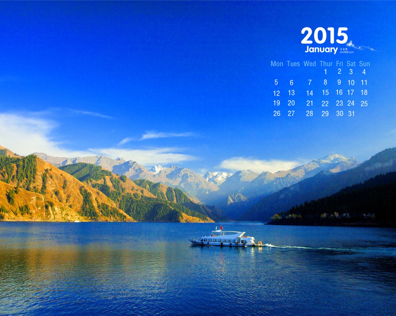 January 2015 calendar wallpaper (1) #17 - 1280x1024