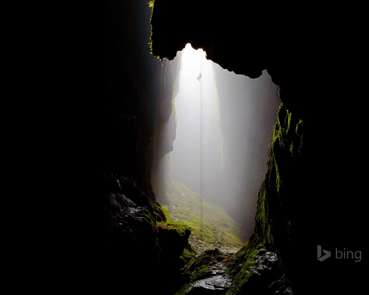 12. 2014 Bing HD tapety na plochu #10 - 1280x1024