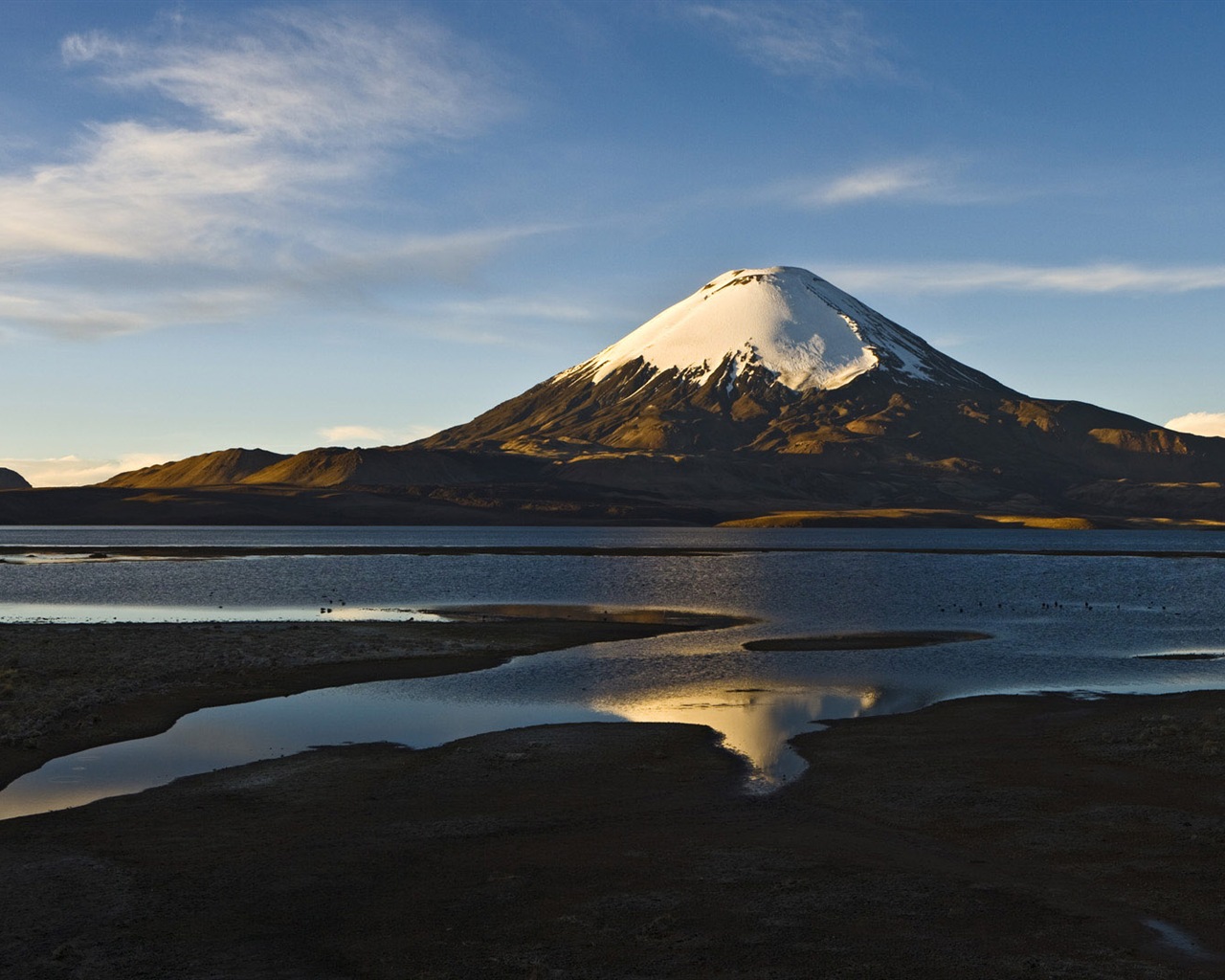 唯美养眼的自然风景 高清壁纸18 - 1280x1024