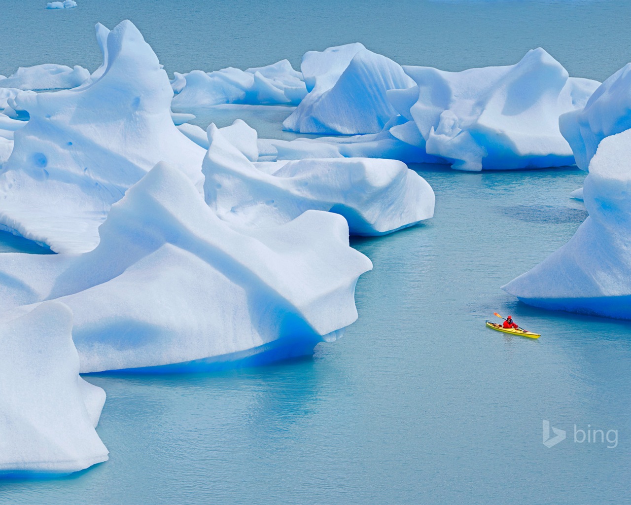 Janvier 2015 fonds d'écran HD Bing #7 - 1280x1024