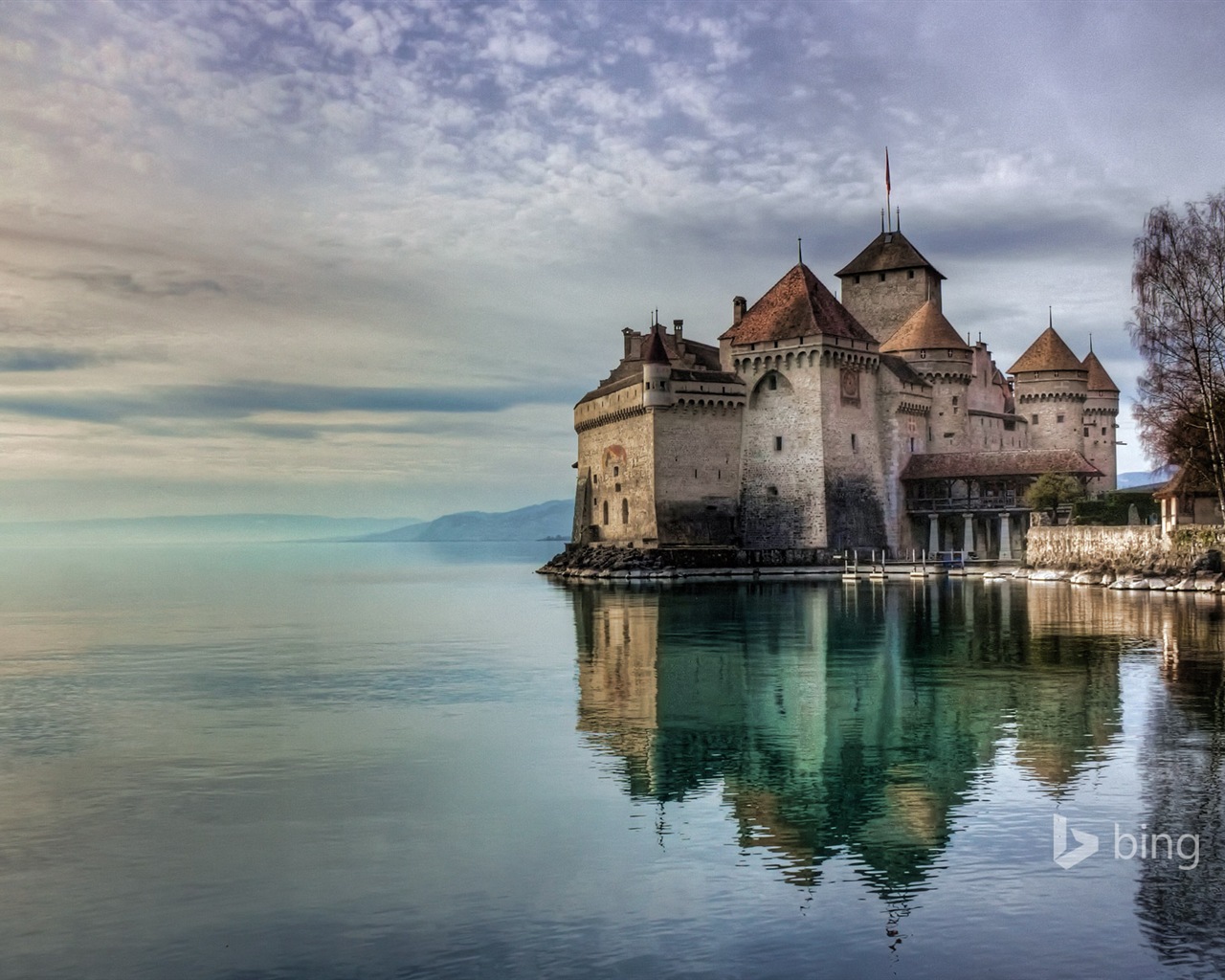 Janvier 2015 fonds d'écran HD Bing #27 - 1280x1024