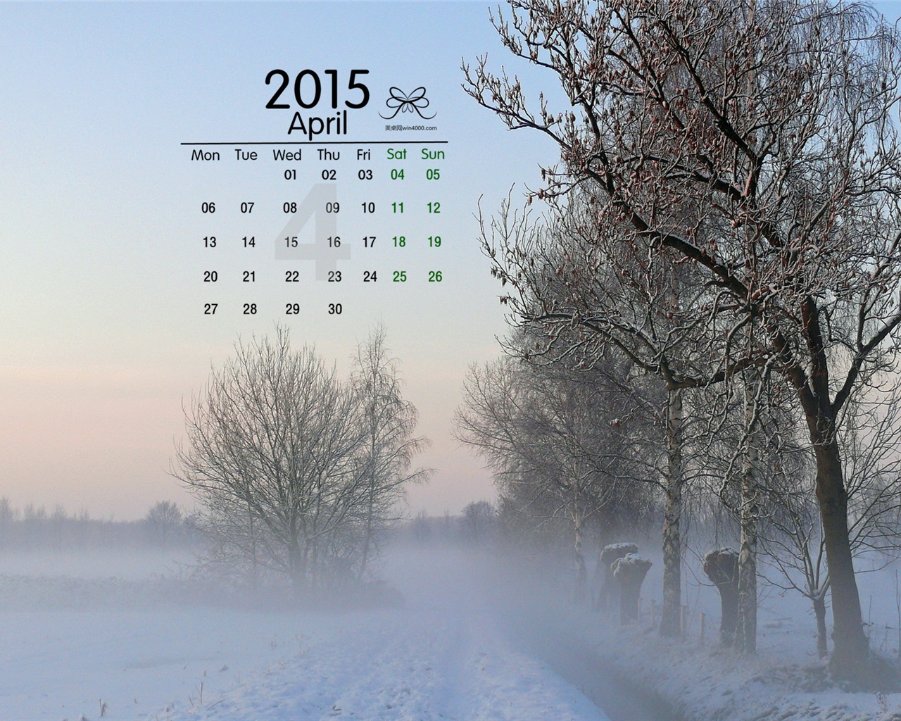 Dubna 2015 kalendář tapety (2) #10 - 1280x1024