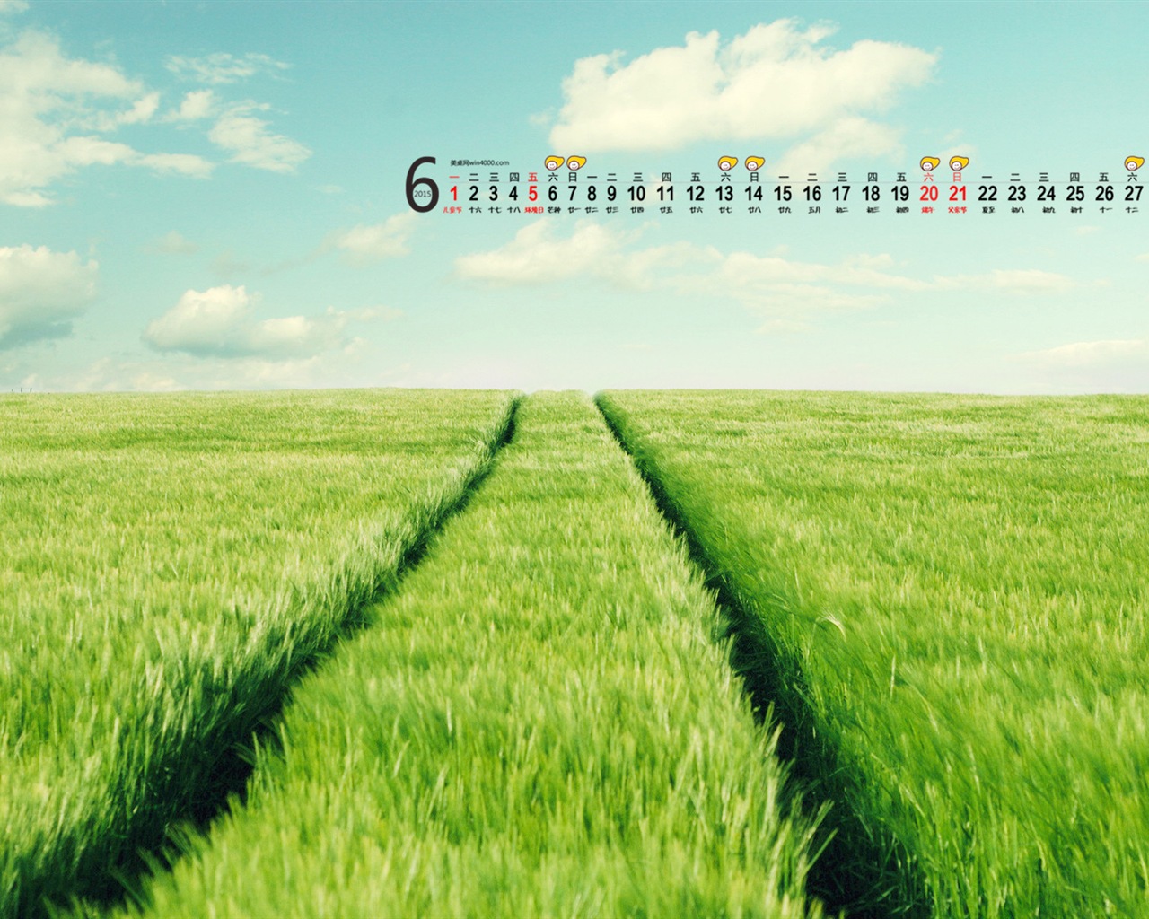 June 2015 calendar wallpaper (1) #3 - 1280x1024