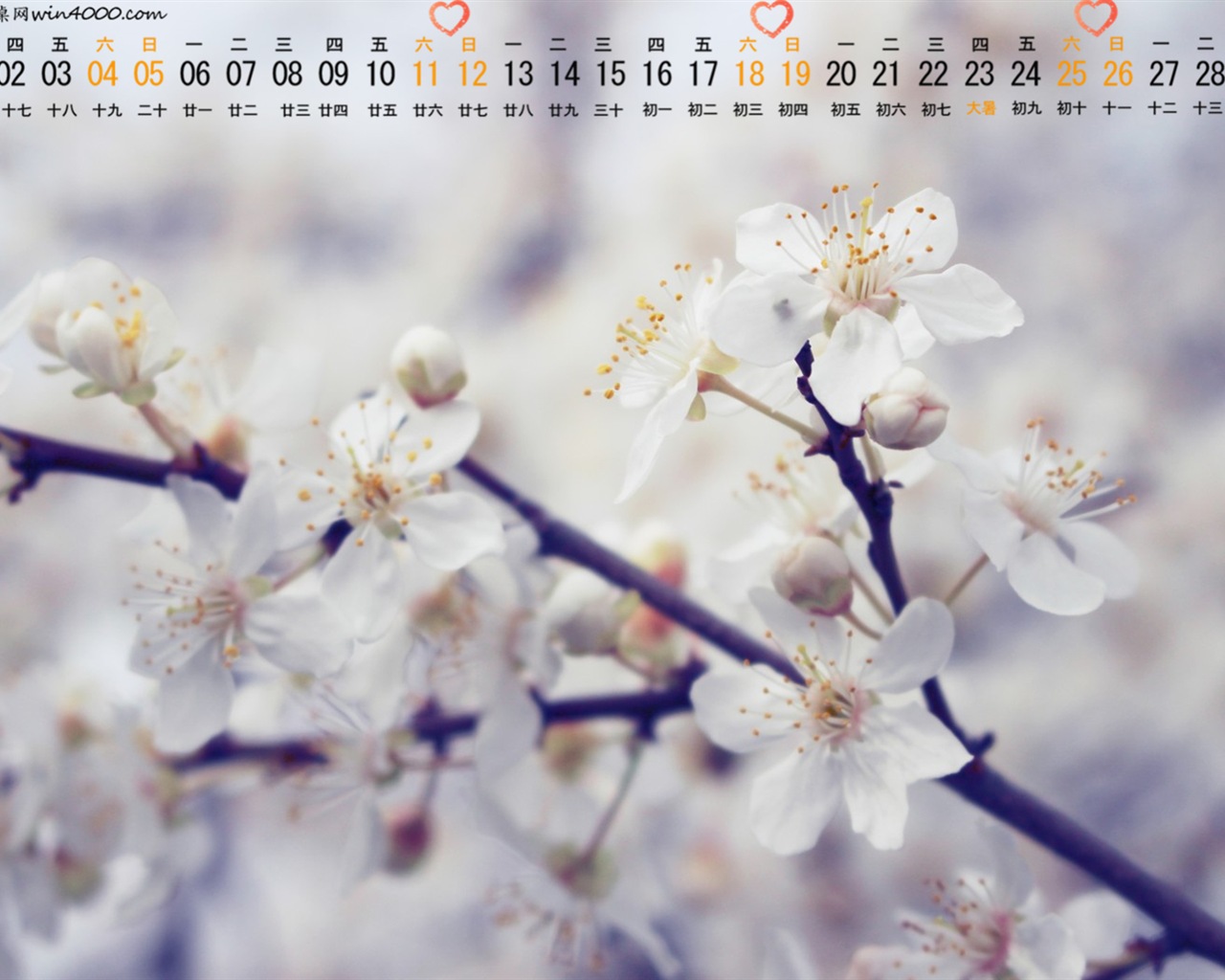 2015年7月 月曆壁紙(一) #10 - 1280x1024