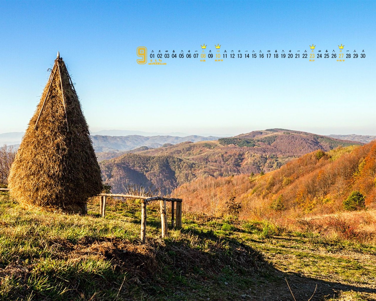 Září 2015 kalendář tapety (1) #4 - 1280x1024