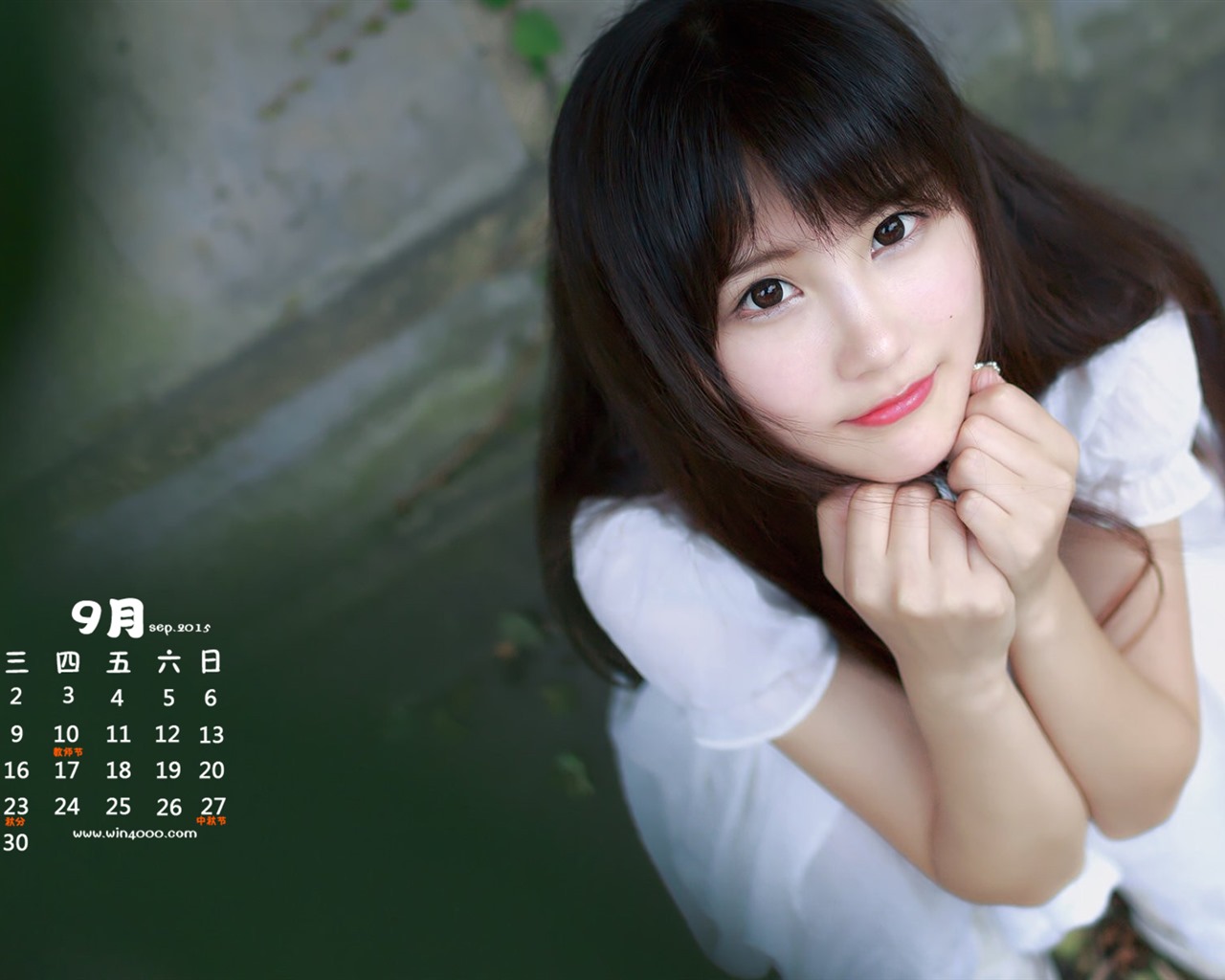 2015年9月 月曆壁紙(一) #18 - 1280x1024