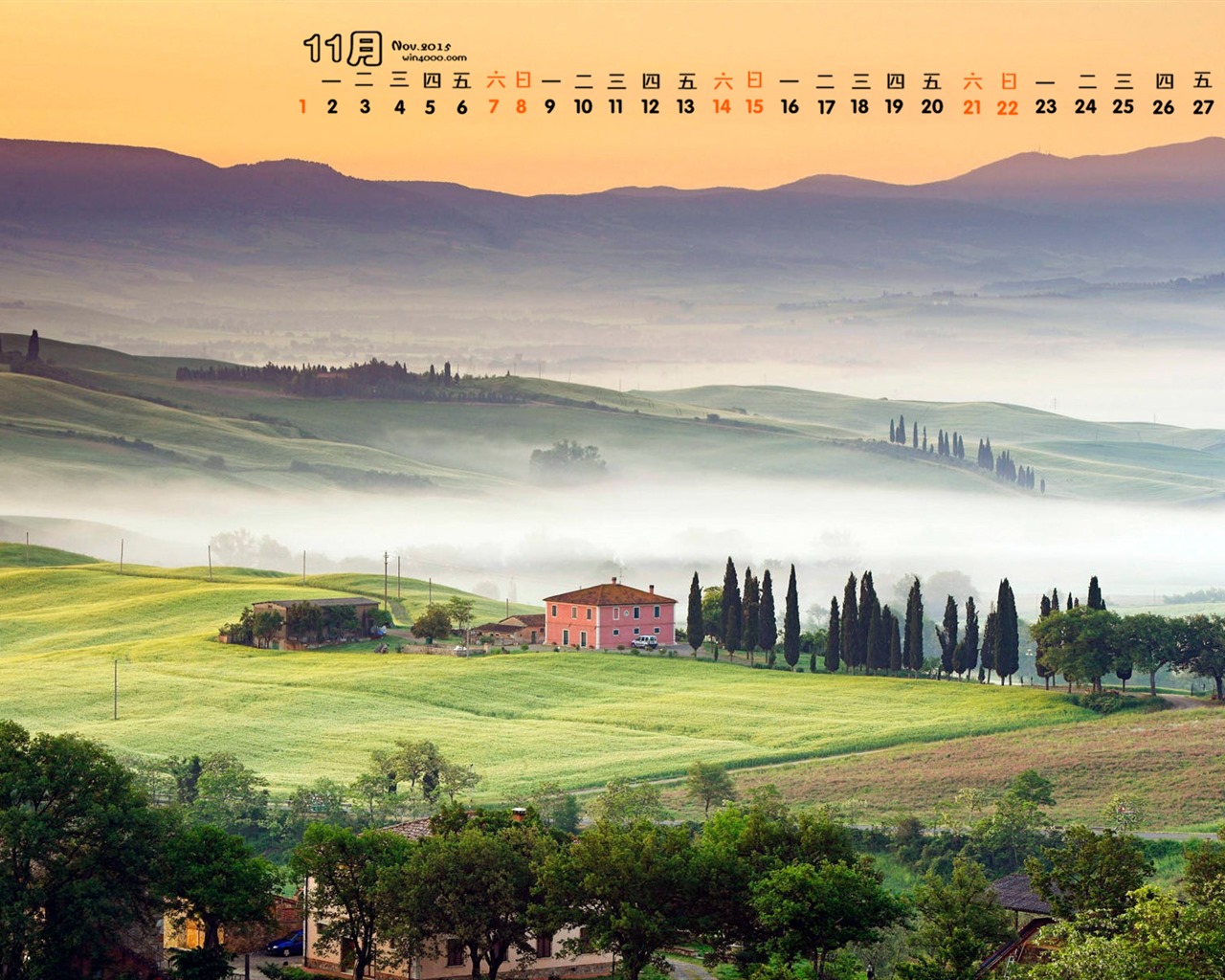 November 2015 Calendar wallpaper (1) #4 - 1280x1024