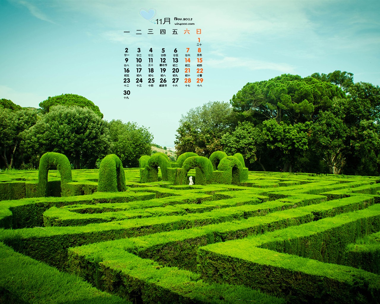 11. 2015 Kalendář tapety (2) #4 - 1280x1024