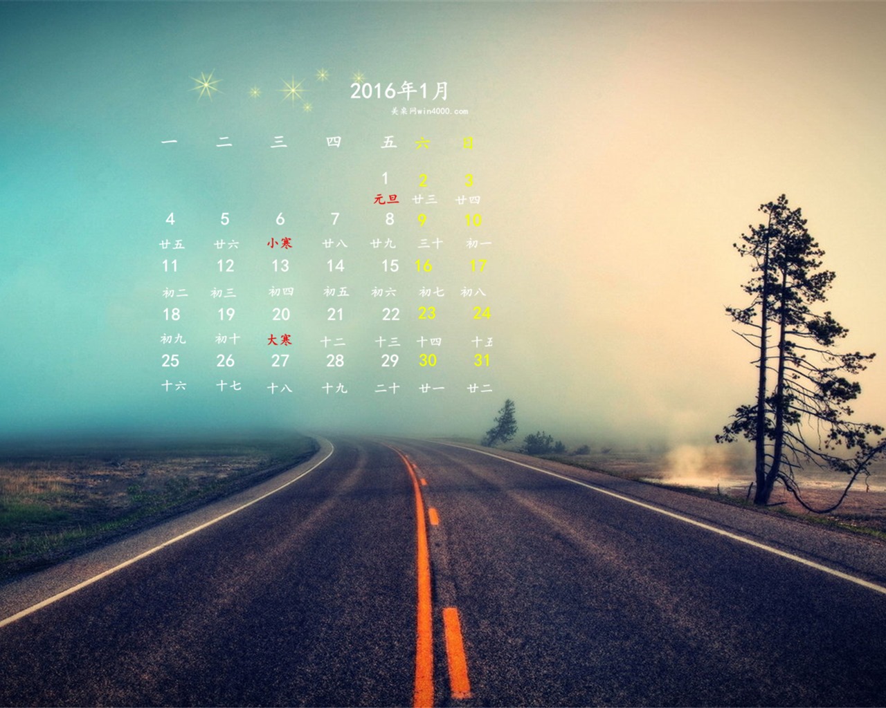 Januar 2016 Kalender Wallpaper (1) #6 - 1280x1024