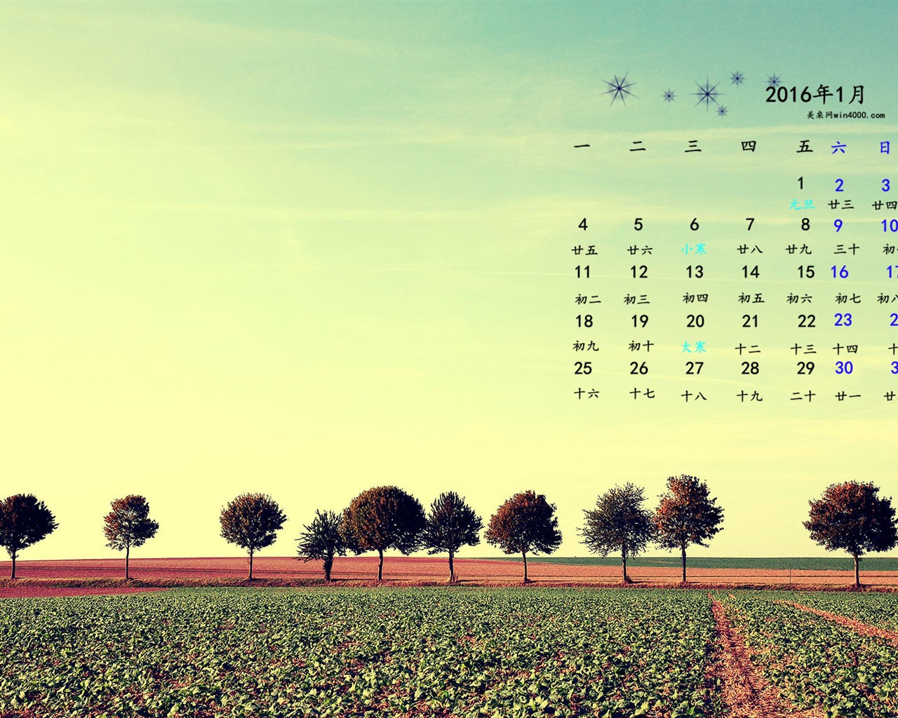 Januar 2016 Kalender Wallpaper (1) #18 - 1280x1024