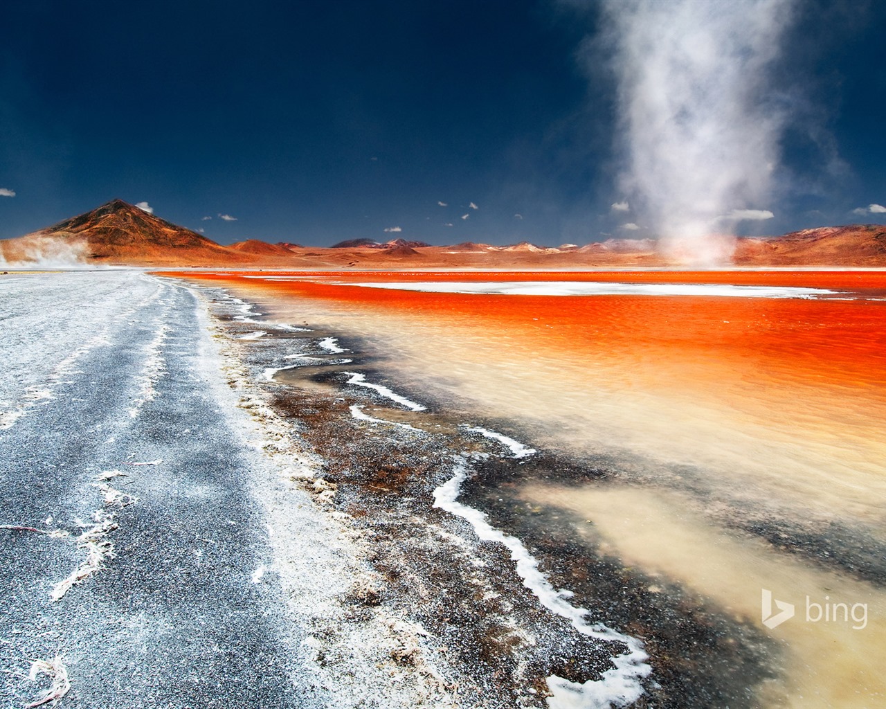 De enero de 2016 fondos de pantalla HD tema de Bing #16 - 1280x1024