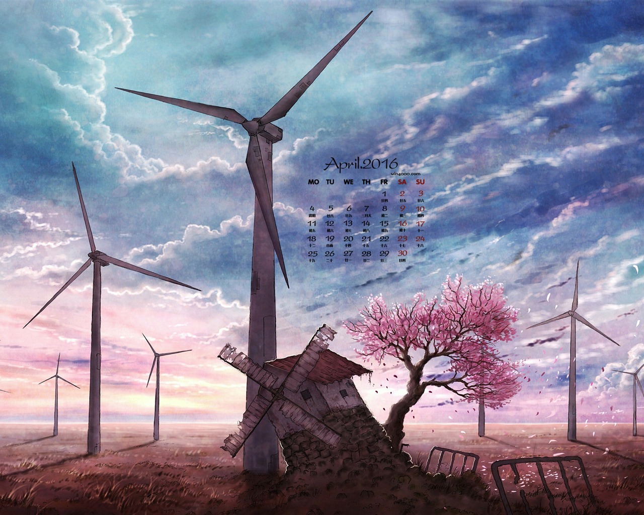 2016年4月 月曆壁紙(一) #6 - 1280x1024