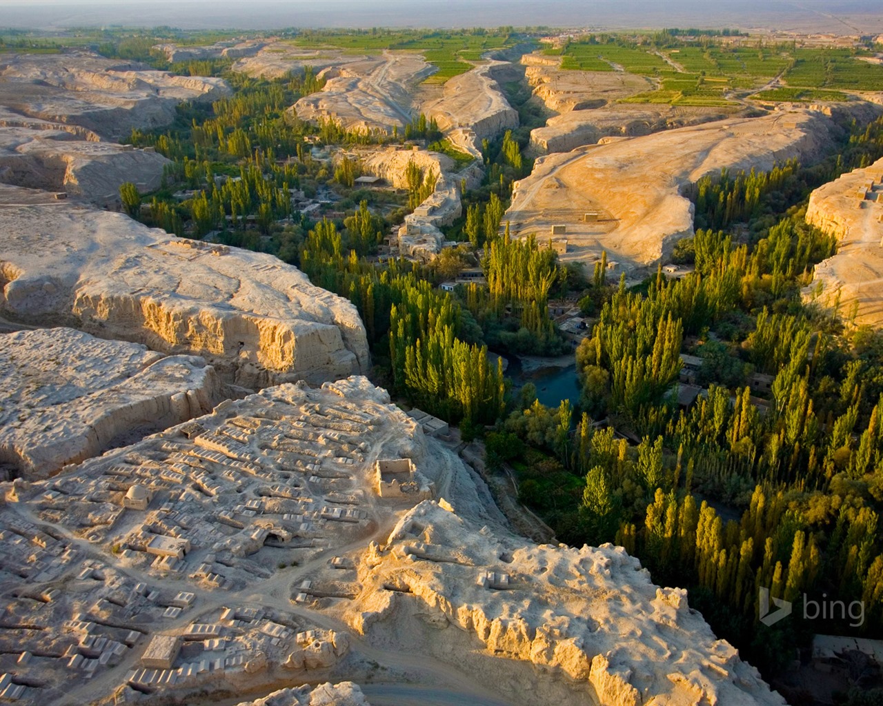 Febrero de 2016 fondos de pantalla HD tema de Bing #4 - 1280x1024