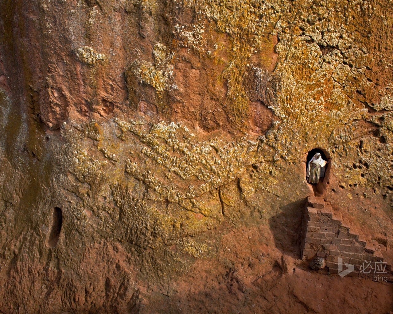 Febrero de 2016 fondos de pantalla HD tema de Bing #5 - 1280x1024