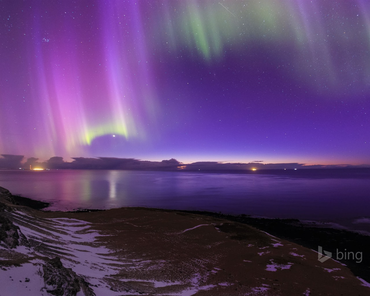 Únor 2016 Bing téma HD tapety na plochu #18 - 1280x1024