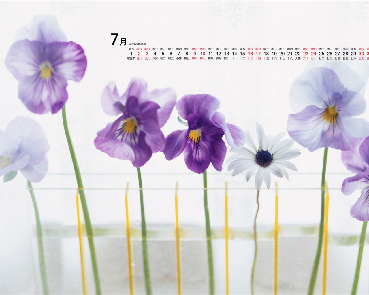 July 2016 calendar wallpaper (1) #10 - 1280x1024