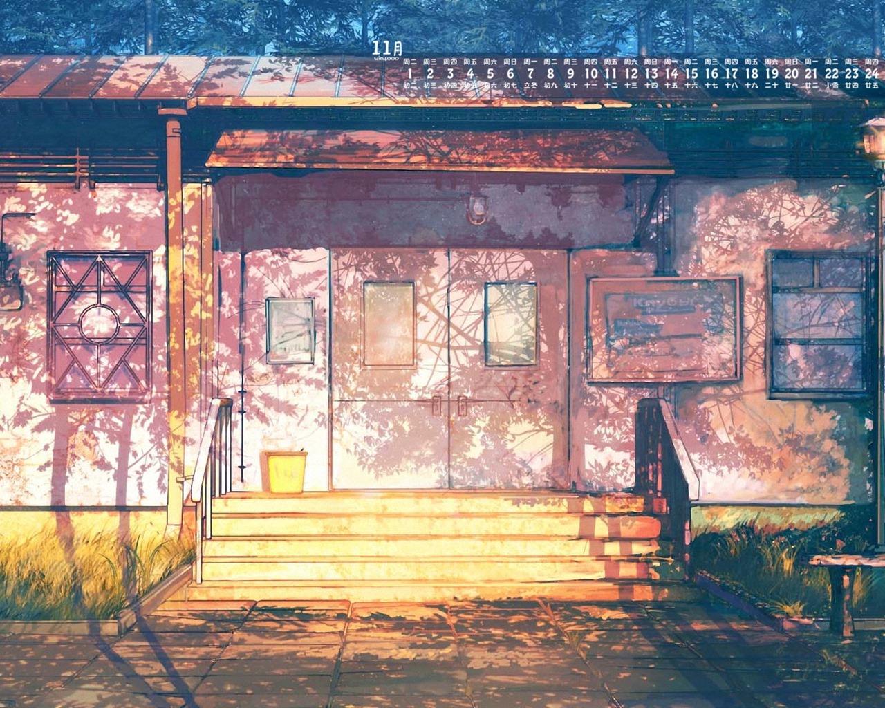 Listopadu 2016 kalendář tapeta (1) #5 - 1280x1024