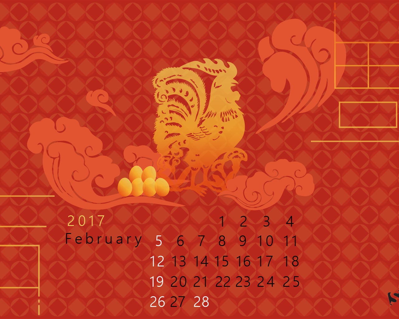Fondo de escritorio de calendario de febrero de 2017 (1) #20 - 1280x1024