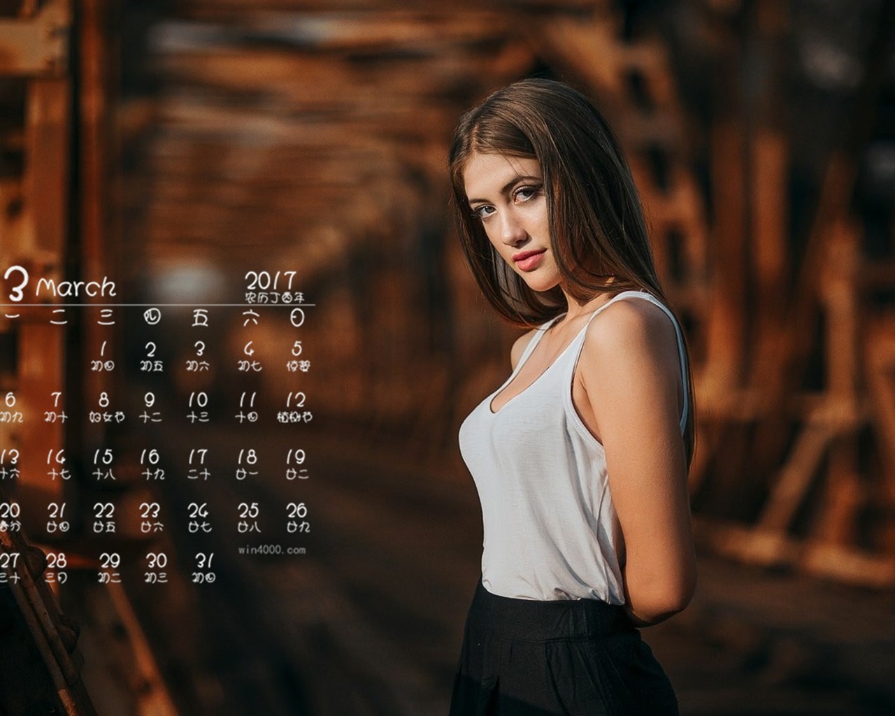 Fondo de pantalla del calendario de marzo de 2017 (1) #10 - 1280x1024