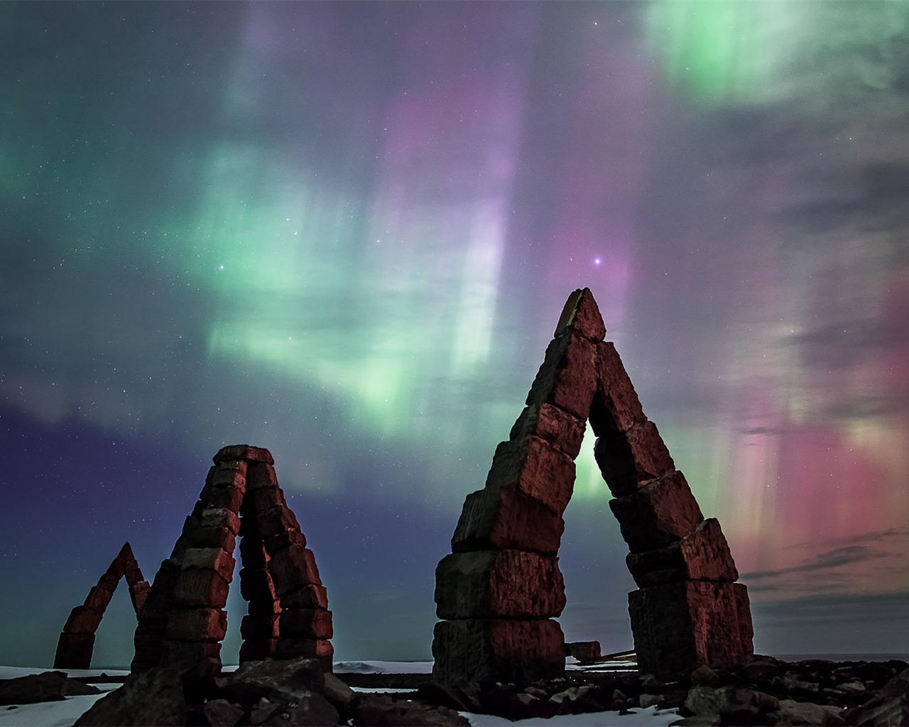 Listopadu 2016 Bing téma HD tapety na plochu (1) #17 - 1280x1024
