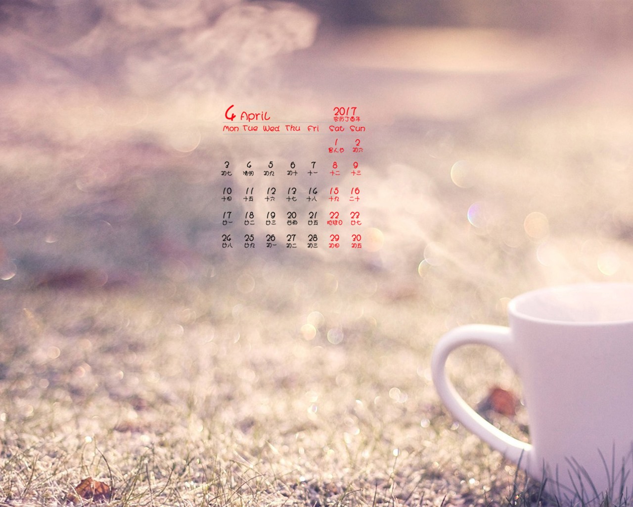 Fondo de pantalla calendario abril 2017 (1) #4 - 1280x1024