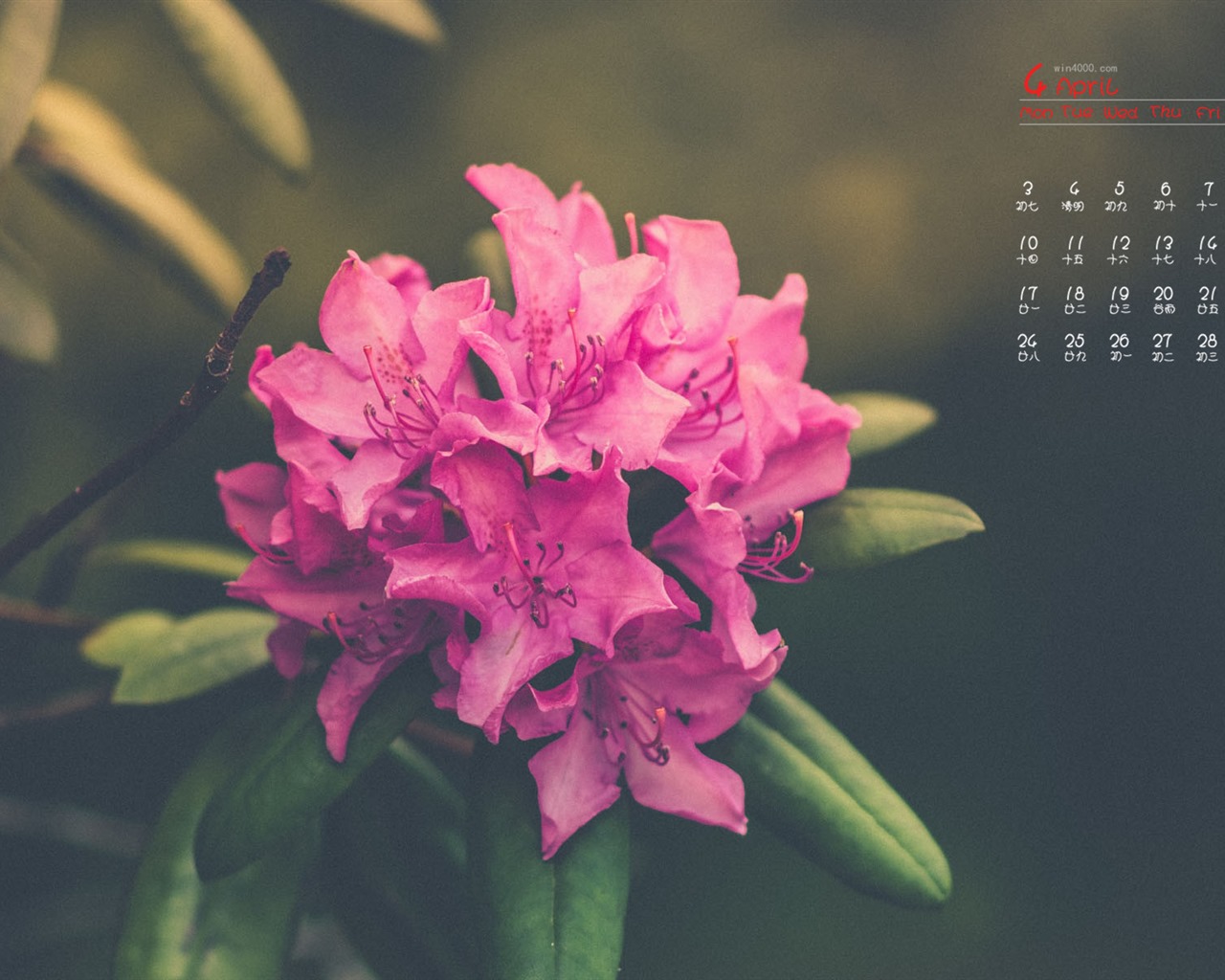 April 2017 calendar wallpaper (1) #7 - 1280x1024