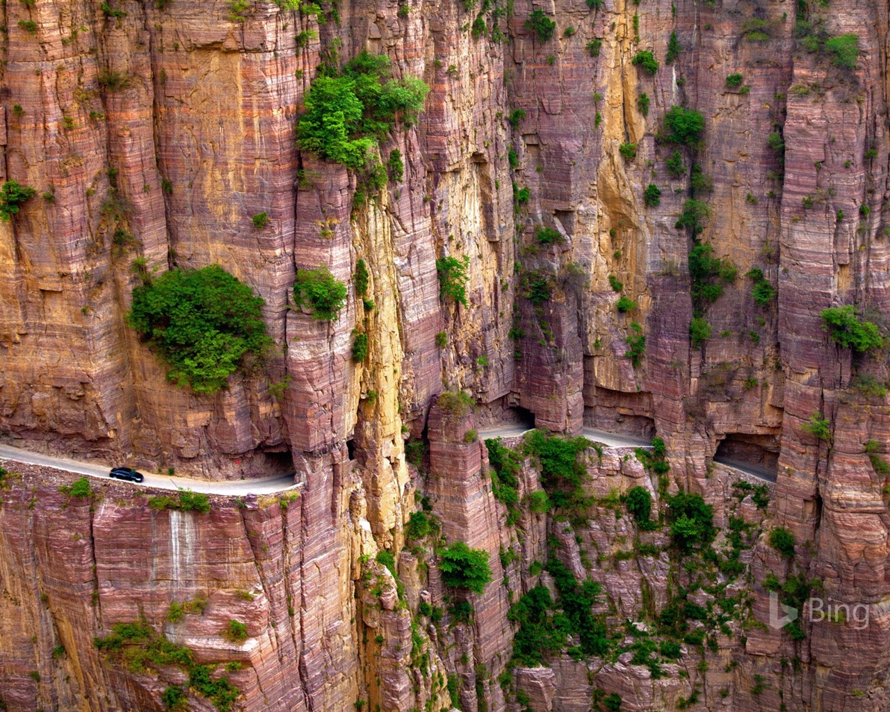 Mayo de 2017 Tema de Bing de fondo de pantalla de alta definición #9 - 1280x1024